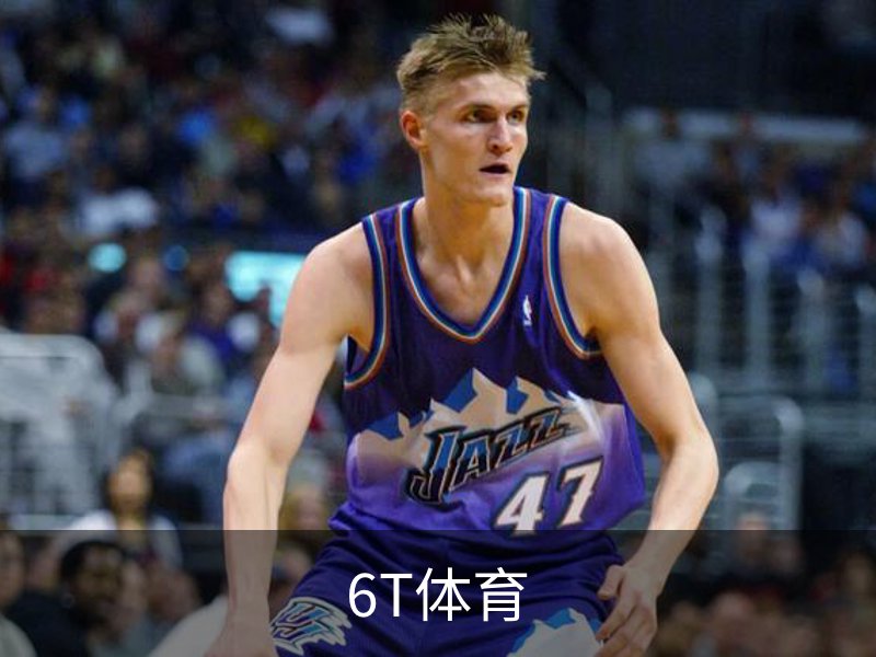 6T - 6T体育 (中国)官方网站 - 6T SPORTS